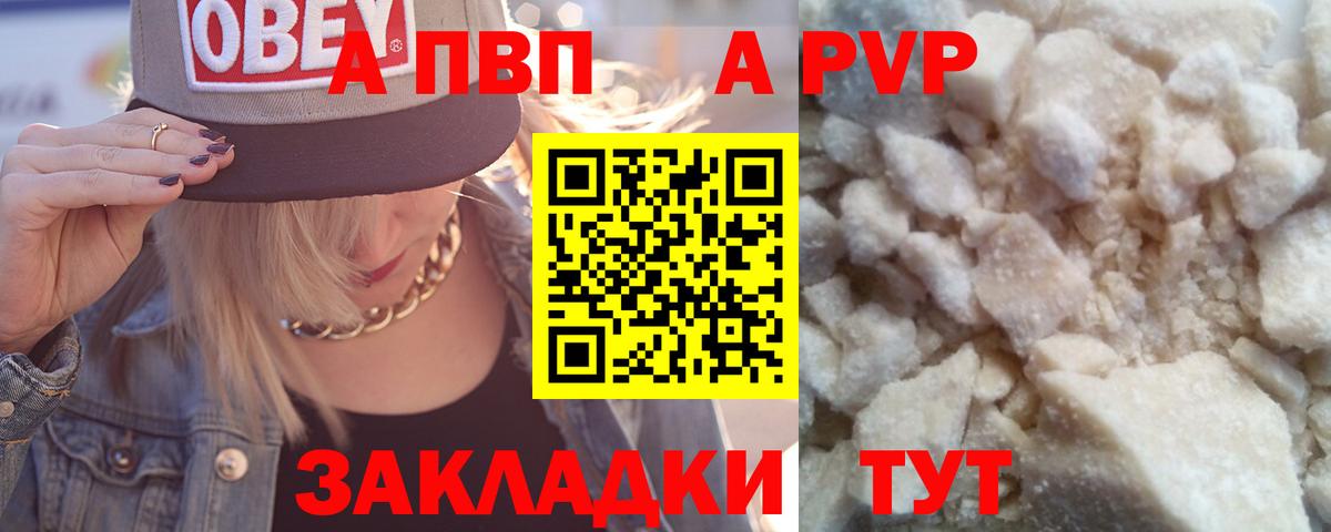 Псилоцибиновые грибы Котлас
