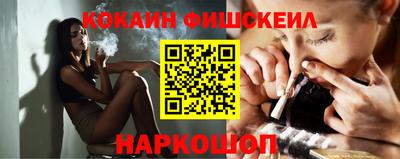 прущий лед Комсомольск-на-Амуре