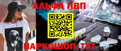 бутират Коммунар