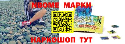 мефедрон мука Краснокаменск