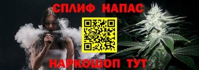 прущий лед Комсомольск-на-Амуре