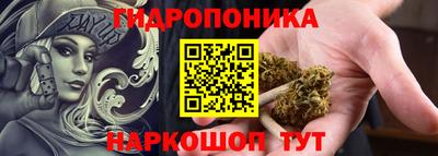 бутират Коммунар