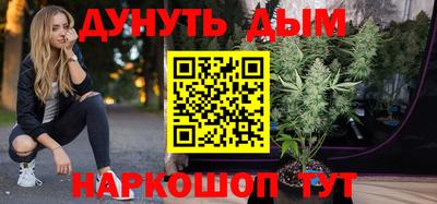 прущий лед Комсомольск-на-Амуре