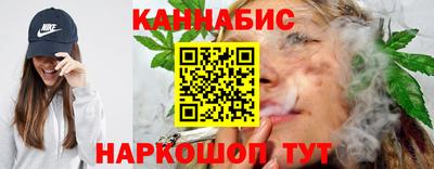 прущий лед Комсомольск-на-Амуре