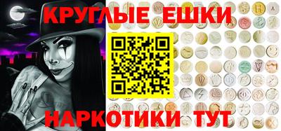 бутират Коммунар