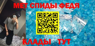 бутират Коммунар