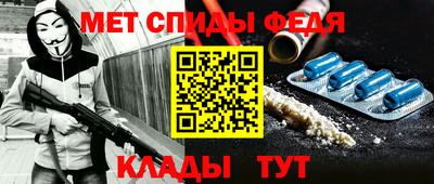 прущий лед Комсомольск-на-Амуре