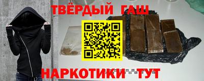 прущий лед Комсомольск-на-Амуре